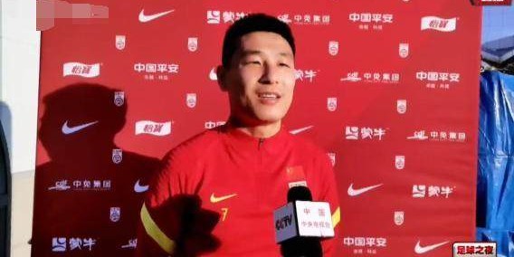 华体会体育官方皇马的赞助商-武磊谈对战日本：希望放开手脚 过程超过第一回合
