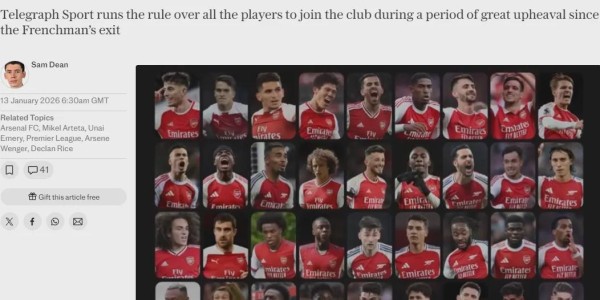 华体会体育-贝尔塔正拟定阿森纳夏天引援计划！枪手后防大将仍需几周才能复出